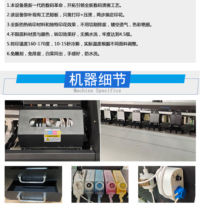 凱謳抖粉機詳情頁_05.jpg