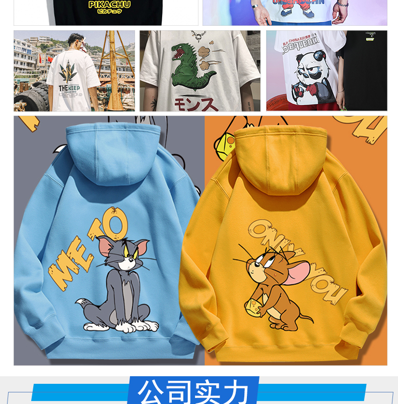 凱謳抖粉機詳情頁_07.jpg
