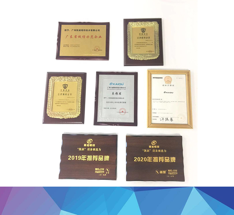 凱謳四頭抖粉機詳情頁_09.jpg