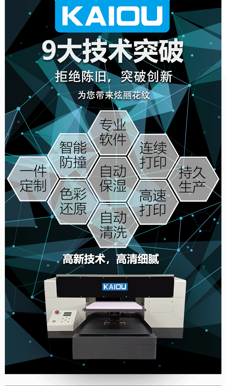 DTG單工位-恢復(fù)的-恢復(fù)的_04.gif