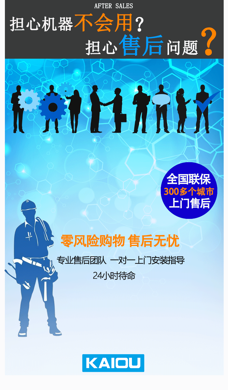 DTG單工位-恢復(fù)的-恢復(fù)的_05.gif