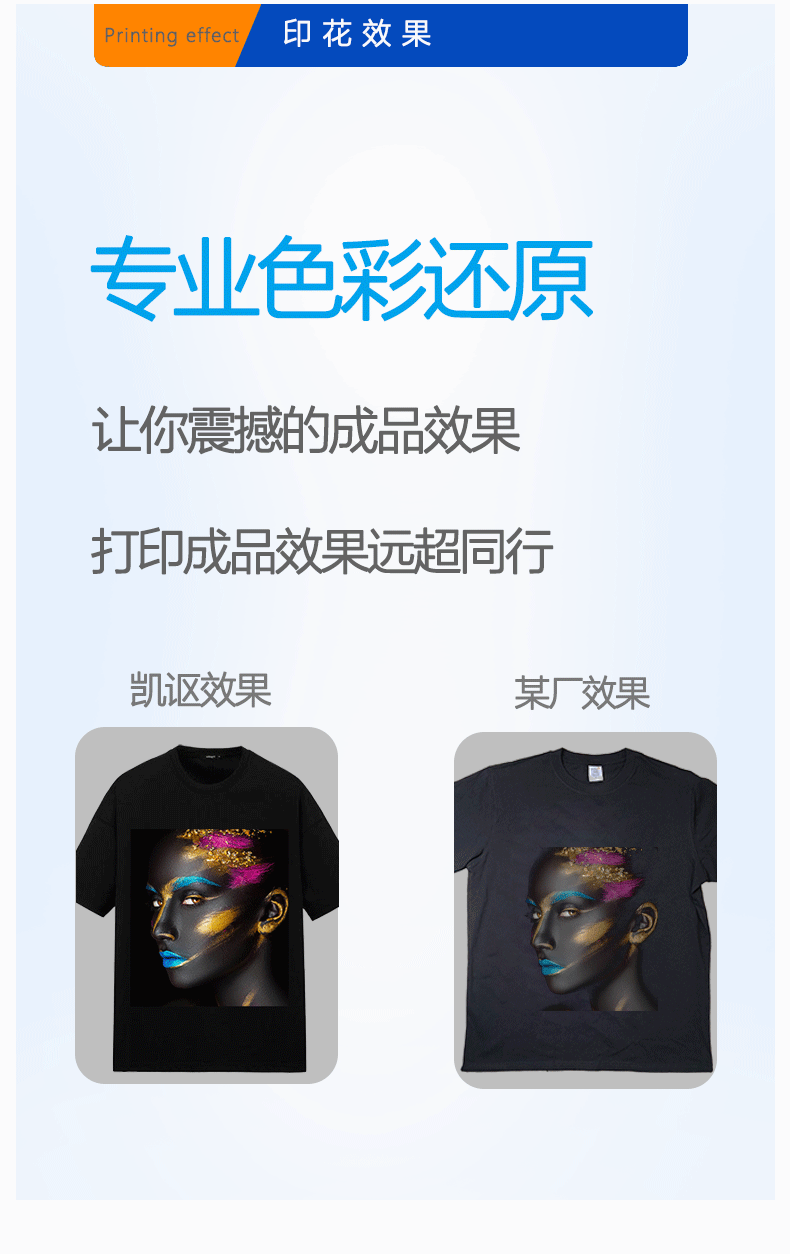 DTG單工位-恢復(fù)的-恢復(fù)的_06.gif