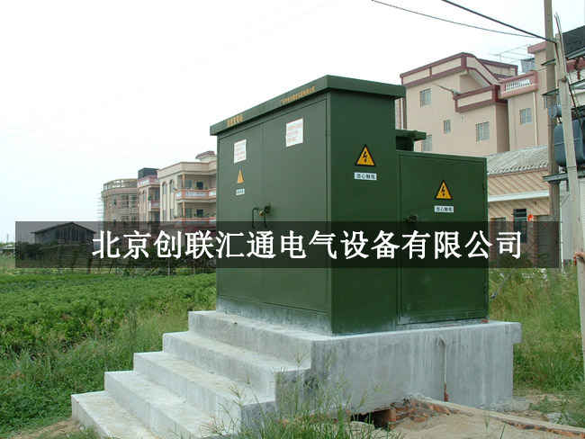 箱式變壓器規格型號詳解，你了解多少